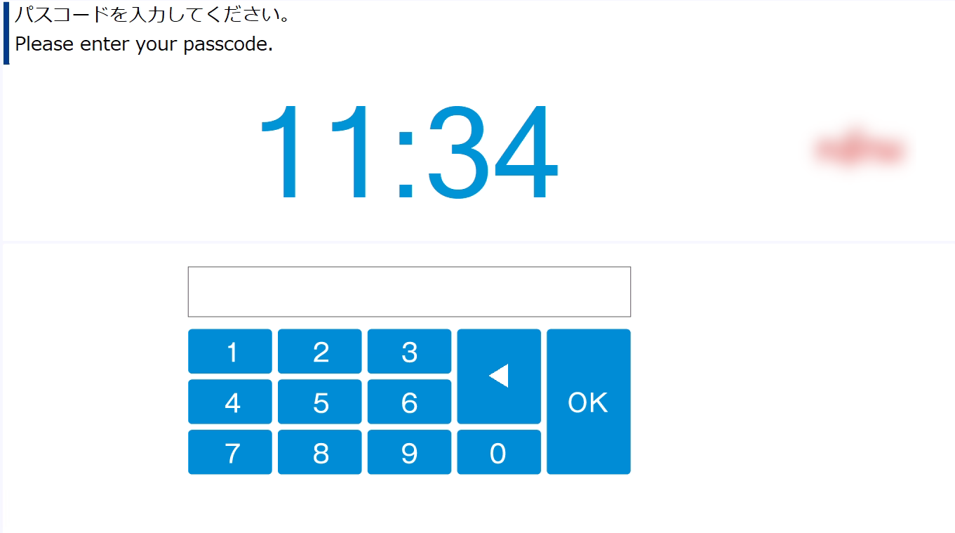 情報通信(来訪者数200)fkのイメージ